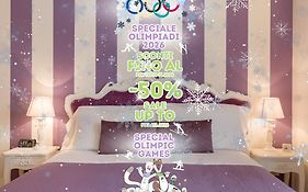 Giardino Giusti House & Court